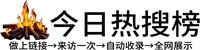 曲沃县投流吗,是软文发布平台,SEO优化,最新咨询信息,高质量友情链接,学习编程技术